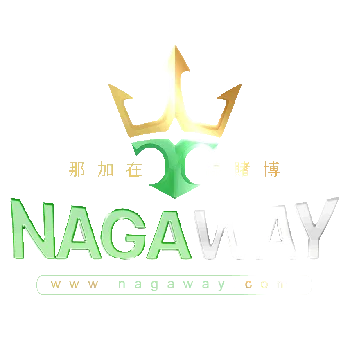 logo-nagaway