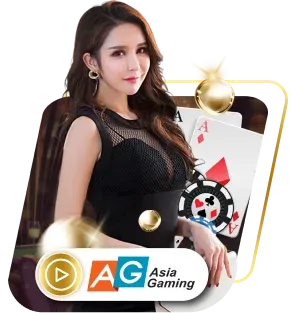 game1-nagaway