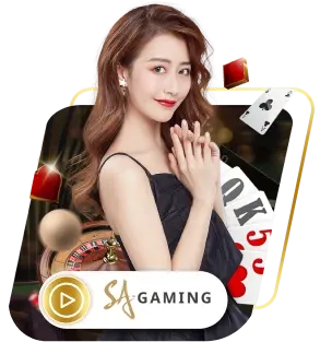 game2-nagaway